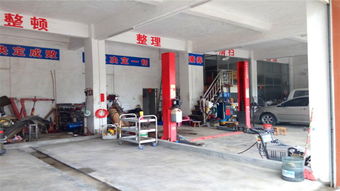 汽车综合服务新标杆 从专业维修保养到一站式解决方案